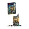 LEGO® Harry Potter™ Hogvartso pilis: ligoninės sparnas, žaidimo rinkinys su 7 minifigūrėlėmis, 76463