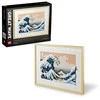 LEGO® Art Hokusajis – „Didžioji banga“ (31208)