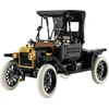 LEGO® Icons Ford Model T Automobilio modelio rinkinys 11376