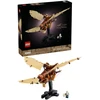 LEGO® Icons Leonardo da Vinčio skraidymo aparatas (10363)