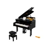 LEGO® Ideas Fortepijonas (21323)