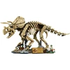 LEGO® Jurassic World Dinozaurų fosilijos: triceratopsas 77985