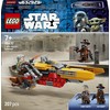 LEGO® Kobo Vanto greitaeigis orlaivis