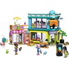 LEGO® Friends Komiksų ir žaidimų parduotuvė Rinkinys 42674