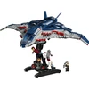 LEGO Marvel Keršytojai: Altrono amžius „Quinjet“ 76325