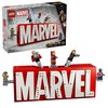 LEGO® Marvel MARVEL logotipas ir minifigūrėlės (76313)
