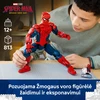 LEGO® ǀ Marvel Žmogaus voro herojaus figūrėlė 76346