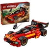 LEGO® NINJAGO® 15-ųjų metinių nindzės atakos automobilis „X-1“ 71867