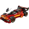 LEGO® NINJAGO® 15-ųjų metinių nindzės atakos automobilis „X-1“ 71867