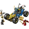 LEGO® NINJAGO® Jay transformuojamas automobilis 71856