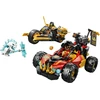 LEGO® NINJAGO® Kai ir Cole kombinuotosios transporto priemonės 71864
