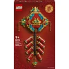 LEGO® Pavasario šventės sėkmės fejerverkas 80118