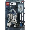 LEGO® Star Wars R2-D2™ (75379)