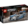Speed Champions LEGO® Speed Champions „Greiti ir įsiutę 2“ „Nissan Skyline GT-R (R34)“ 76917 (319 dalių) Rinkinys 76917