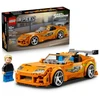 LEGO® Speed Champions Greiti ir įsiutę Toyota Supra MK4 77260