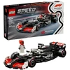 LEGO® Speed Champions Lenktyninis automobilis MoneyGram Haas F1® Team VF-24 (77250)