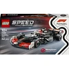 LEGO® Speed Champions Lenktyninis automobilis MoneyGram Haas F1® Team VF-24 (77250)