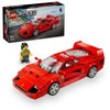 LEGO® Speed Champions Superautomobilis Ferrari F40 76934