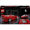 LEGO® Speed Champions Superautomobilis Ferrari F40 76934