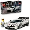 LEGO® Speed Champions Sportinis hiperautomobilis Bugatti Centodieci (77240)