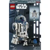LEGO® Star Wars R2-D2™ (75379)