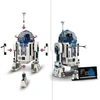 LEGO® Star Wars R2-D2™ (75379)