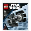 LEGO® TIE Advanced™ minimodelis 30727
