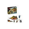 LEGO® Star Wars The Force Burner Snowspeeder™ (75414)