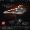 LEGO® Žvaigždžių karų Acclamator klasės atakos erdvėlaivis 75404