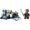 LEGO® Žvaigždžių karų Plo Kuno džedajų erdvėlaivio mažasis kovotojas 75400