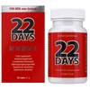 Cobeco 22 Days PE Tablets - Male Vitality &amp; Performance Support, 60 pcs