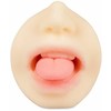 Friend With Benefits Lily Brooks Dual Entry Intimate Device TPR 18cm