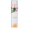 EDC Exotiq Massage Oil Vanilla &amp; Caramel 100ml - maitininantis Aromatic Formula