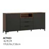 Extom ALICANTE komoda ACTK03