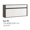Extom Komoda SEVILLA TYP40