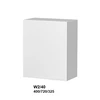 Extom Pakabinama spintelė INSOLITO W2 40