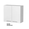 Extom Pakabinama spintelė Sidabrinis W4 80