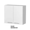 Extom Pakabinama spintelė Sidabrinis W4 60