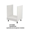 Extom Pastatoma spintelė orkaitei Sidabrinis D11K/60