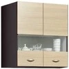 Liveo Pakabinama spintelė ELIZA EZ6/G80W 80