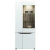 Liveo Vitrina LIONEL LI7
