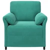 1 vietos sofa Turkio 88 x 83 x 95 cm Aksomas