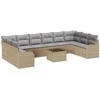 Lauko baldų komplektas Sodo Sofų Rinkinys Smėlio 55 x 55 x 37 cm poliratanas