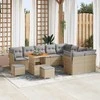 Lauko baldų komplektas Sodo Sofų Rinkinys 12 pcs Smėlio poliratanas