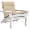 2 dalių aukštų atlošų kėdžių pagalvės GEMERT 2 vnt. Kreminė