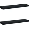 2 dalių suoliuko pagalvės VUGHT 2 pcs 100% poliesteris