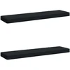 2 dalių suoliuko pagalvės VUGHT 2 pcs 100% poliesteris