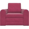 Sofa lova Vyno raudona 98 x 71 x 83 cm Aksomas