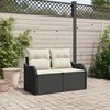 Sodo sofa su pagalve Juoda 121 x 62 x 69cm poliratanas
