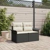 Sodo sofa su pagalve Juoda 141 x 62 x 69cm poliratanas